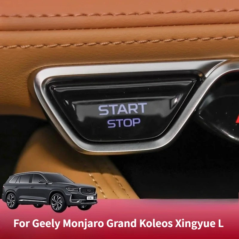 Sticker Gear Steering For Geely Monjaro Grand Koleos Xingyue L Button Wheel Protective Film To Decorate Car Special Products