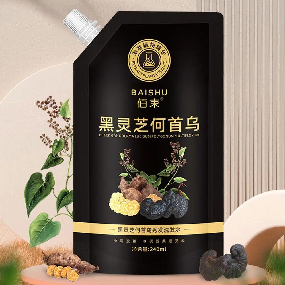

Шампунь Polygonum Multiflorum для белых волос, превращается в черный, профессиональный, для черного, черного цвета, для роста волос, питательный уход, предотвращение роста волос