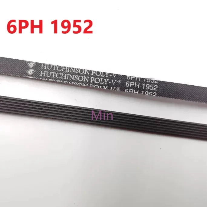 

1pcs Roller Washing Machine Belt 6PH1952 Washing Machine Belt 6PH 1952 Strap