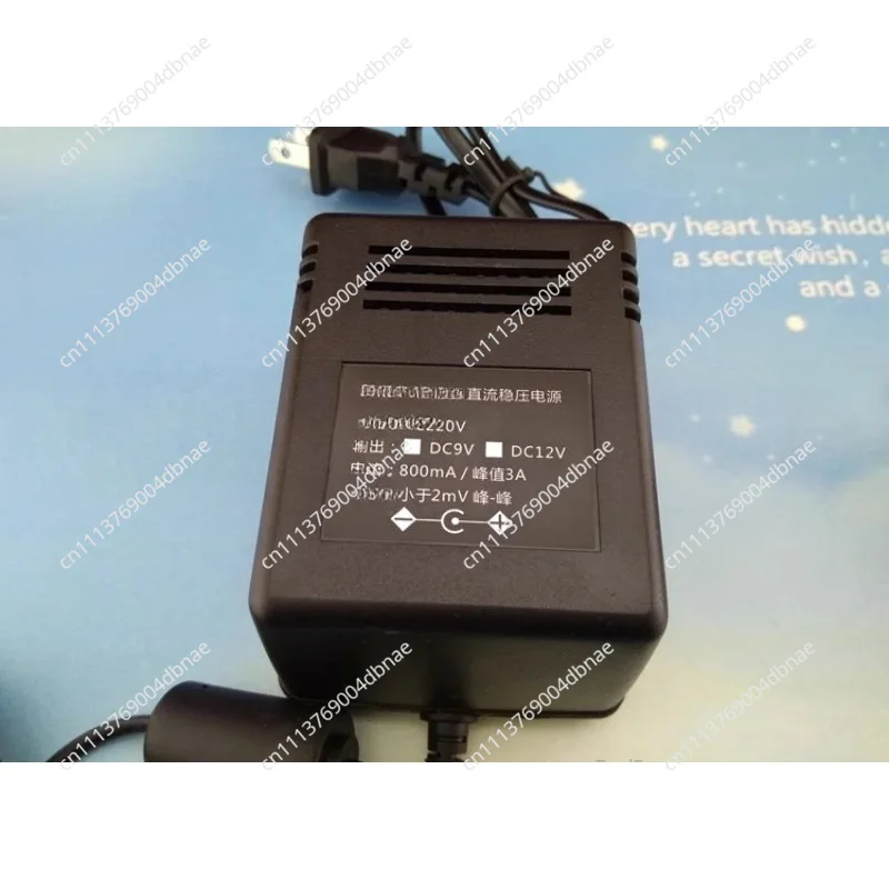 Suitable for HIFI audio dedicated 10W DC linear power adapter, output 5V 6V 9V 12V 15V 24V