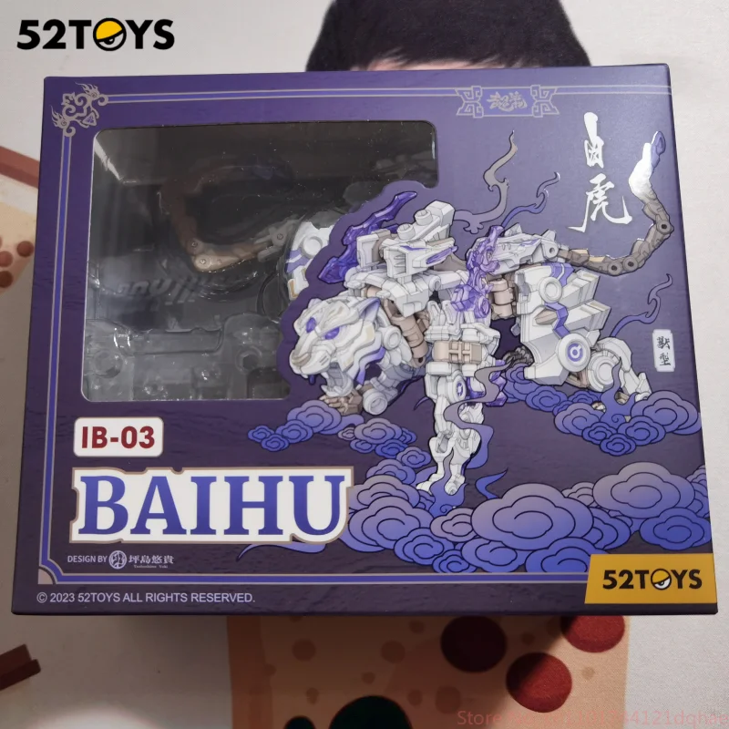 In Stock 52TOYS Infinite Series Xuanwu Beast Box Transformation Toy Model Kit Trendy Mecha Collectible Finished Product Creators
