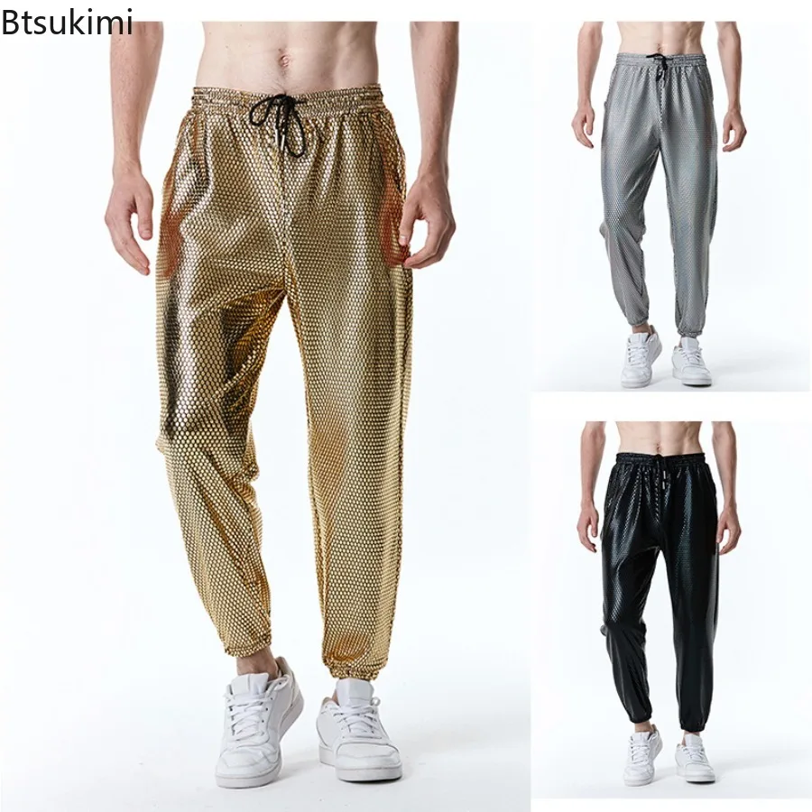 2025 Men's Metallic Shiny Casual Trousers Trend 70s Disco Harem Pants Nightclub Party Stage Costumes Male Streetwear Sweatpants