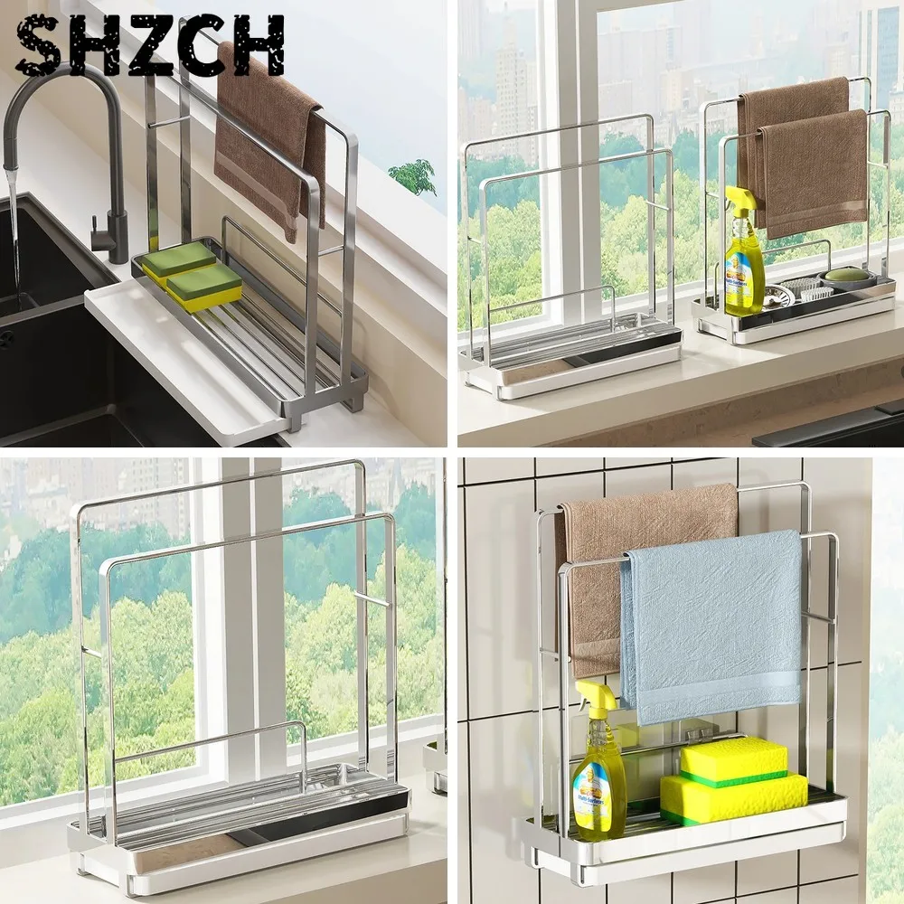 Stainless Steel Dishcloth Rack, Magic Organizer for Sink & Windowsill Gaps, Narrow Towel Holder