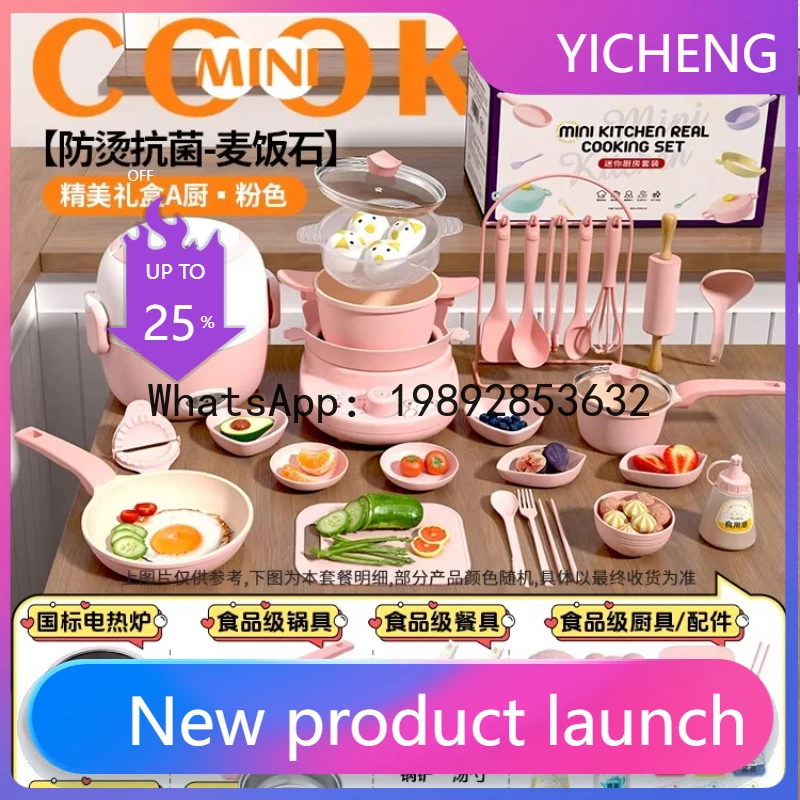 Mini Kitchen Real Cooking Full Set Real Version Cooking Edible Kitchenware Set Teaching Aids