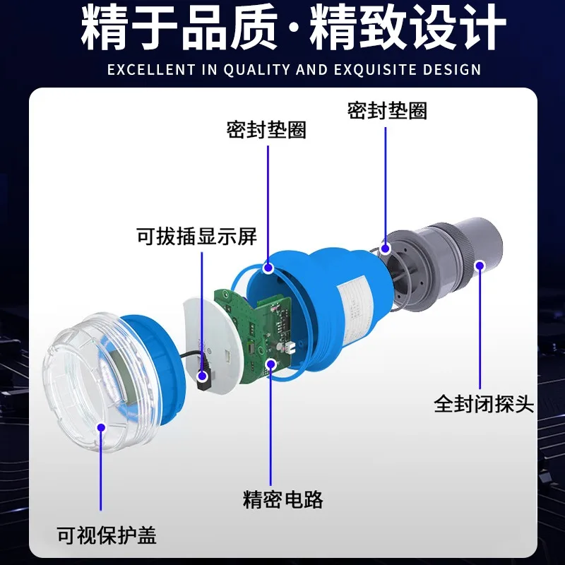 Ultrasonic level gauge Intelligent integrated two-wire system 4-20mA four-wire water level non-contact liquid level sensor