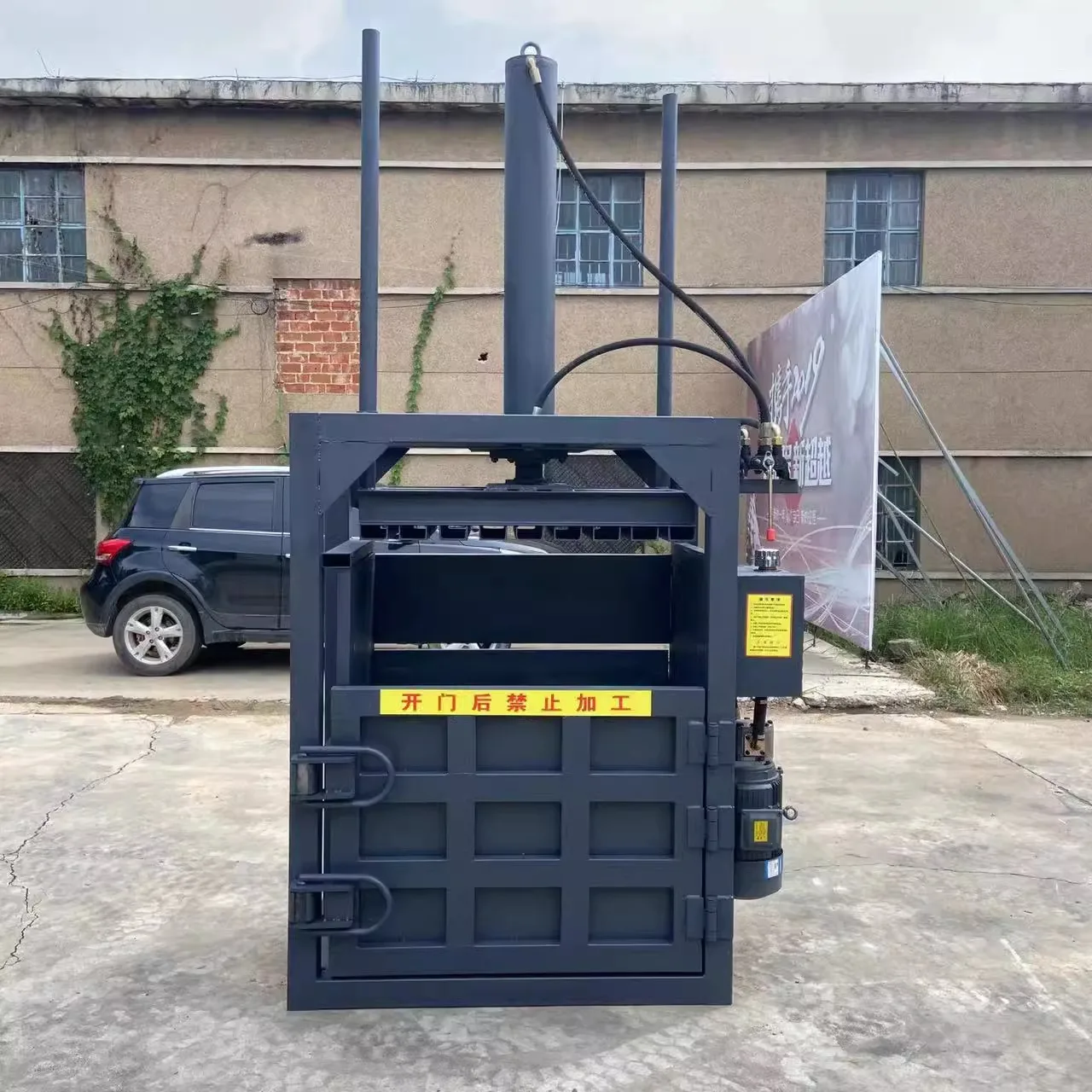 Automatische hydraulische Plastikflaschen-Ballenpresse/Kleinformationsverdichter für Abfallpapier