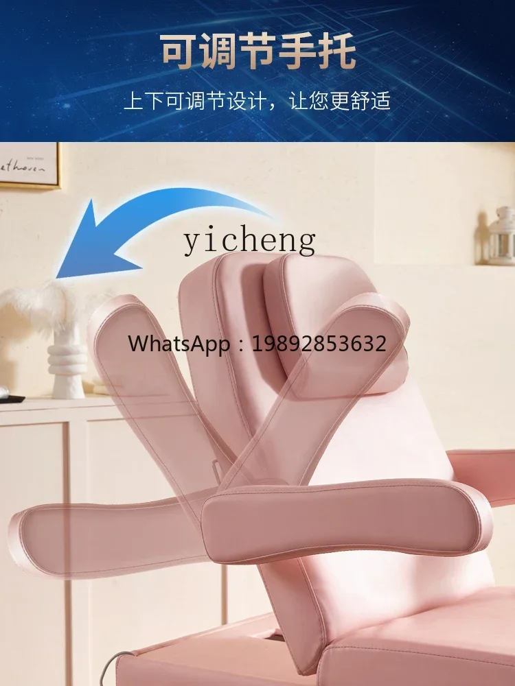 

XTC8Gynecological Examination Bed Rinsing Bed Diagnosis and Treatment Private Beauty Postpartum Recovery Nursing Bed