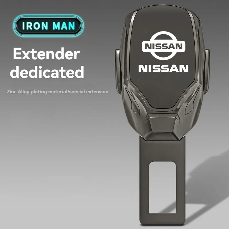 Car Safety Belt Extender Seat Belt Cover For Nissan X-trail Qashqai Rogue Altima Versa Juke Leaf Micra PATROL MURANO TEANA Tiida