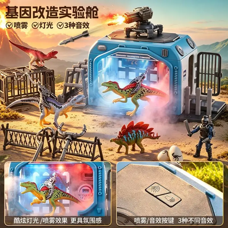 Dinosaur Incubator Playset with Light & Sound Dino Figures Kids Pretend Play Simulation Experiment Toy for Boys