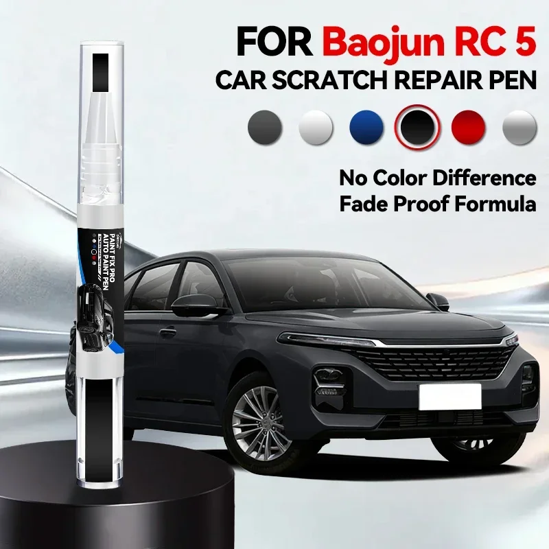 

Vehicle for Exclusive Use For Baojun-RC 5 Car Paint Repair Pen Touch Up Scratch Remover DIY Auto Accessories Black Silver Whit