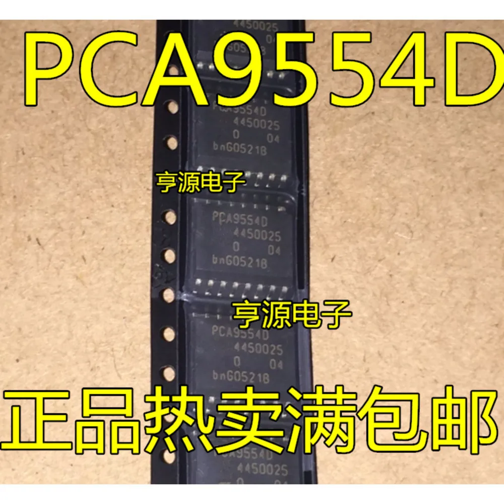 5pcs/lot MP3398 MP3398AGF-ZTR NCP5422AG NCP5422 OZ9998BGN OZ9998 PCA9554D PCA9554 SOP-16