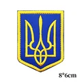 UKL-V01302