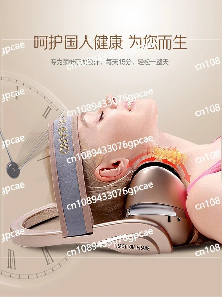 

Forward Traction Aligner Hot Compress Neck Shoulder and Neck Massager Pillow Removal Rich Bag Repair Reverse Arch Straightening