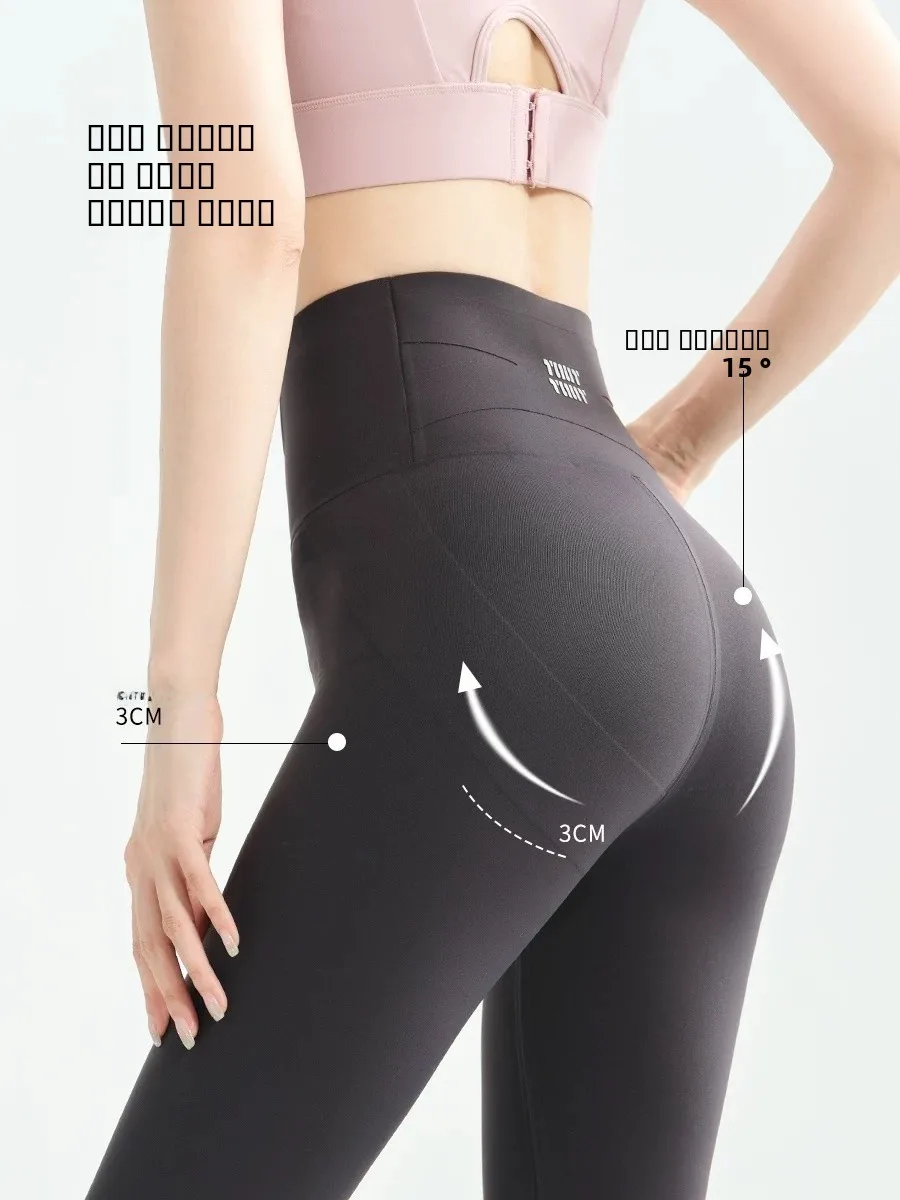 Pantaloni Yoga a Vita Alta con Fodera in Tessuto Traspirante, Nuovi Pantaloni Invernali da Donna, Caldi e Modellanti