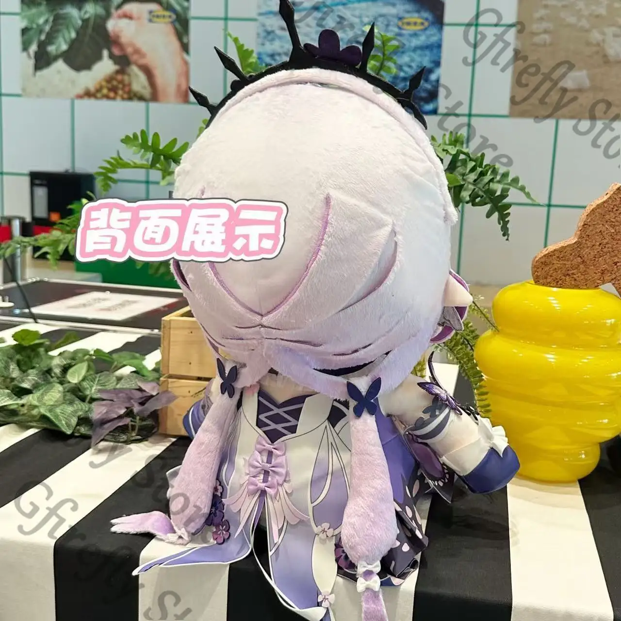 Honkai: Star Rail Castorice 40 cm hochwertige Maskottchen Baumwolle Sitzkissen Puppe Cosplay Actionfigur Kawaii Kissen Geschenk