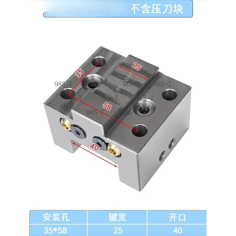 43×71 CNC Boring Tool Sleeve, Servo Turret Precision Tool Holder for Lathe Equipment
