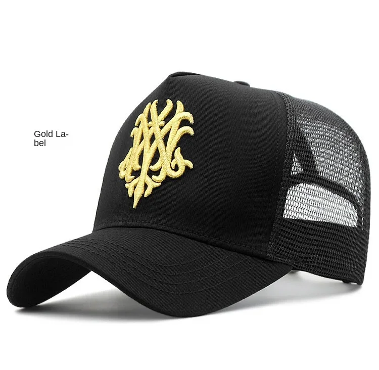 Oohmy-Baseballmützen für kleine und große Köpfe, Übergröße, für Herren und Damen, Netzstoff, Outdoor, Sportkappen, Papa, Übergröße, Trucker-Kappe, 56–60 cm, 60–65 cm – Detail 26