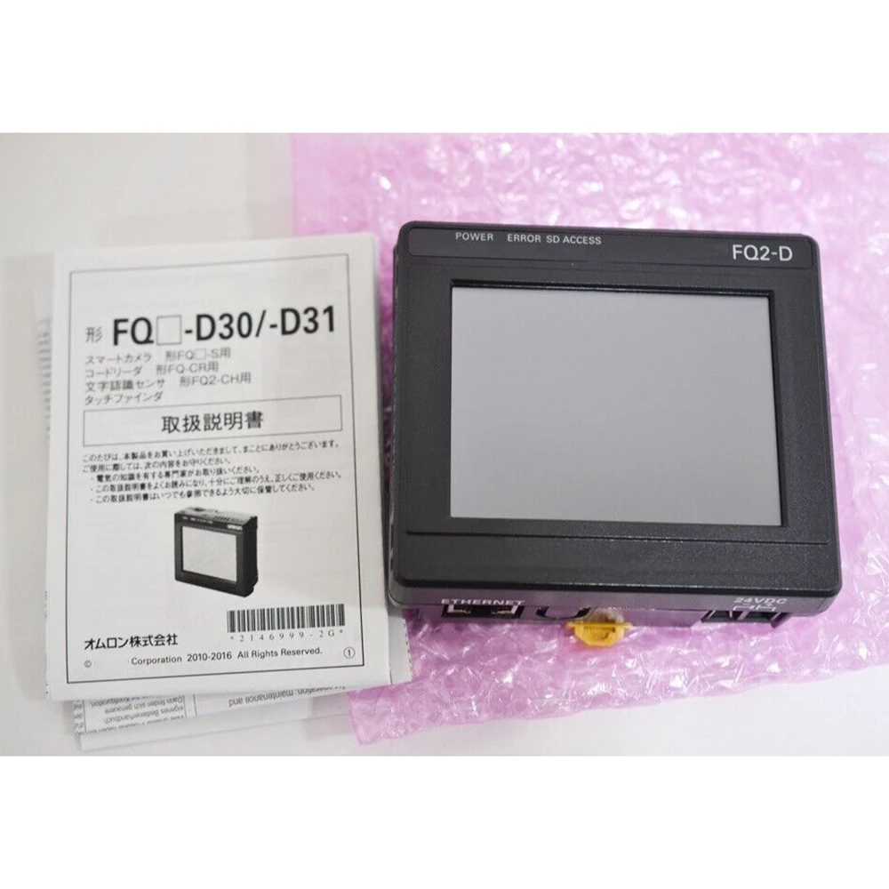 New Smart Camera Display FQ2-D30 FQ2 Department 24VDC 6VA High Quality Fast Ship