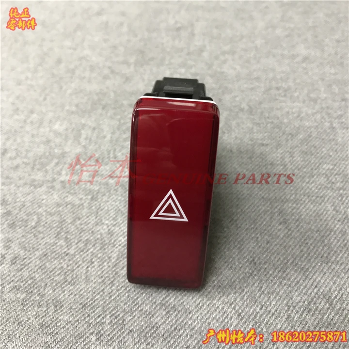 for Honda 2007-11 CR-V CRV emergency Light Switch Trouble Light Switch Double Flash Switch