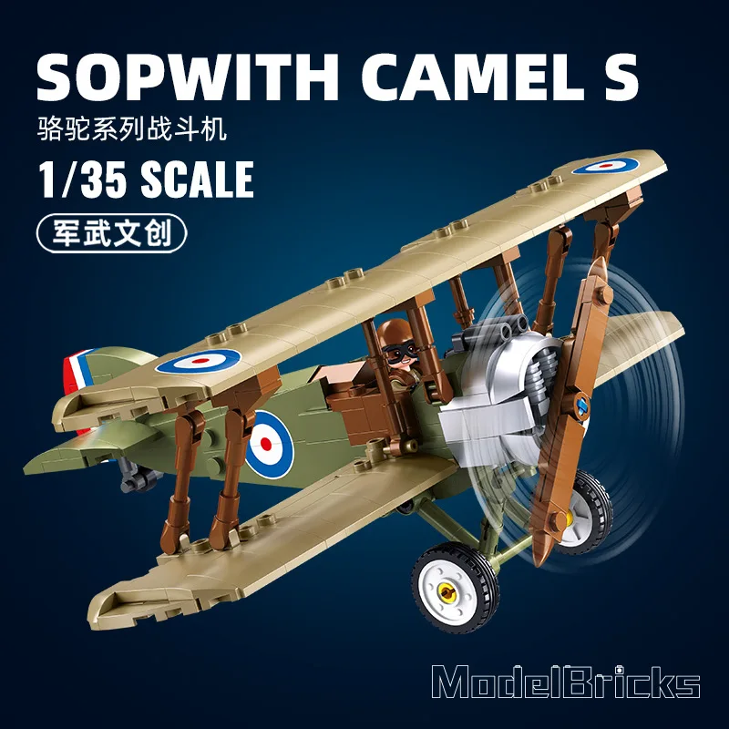WW1 المملكة المتحدة F. 1 طائرة Sopwith الجمل المقاتلة النفاثة الكلاسيكية العسكرية نموذج اللبنات الحرب سلاح الجو الطائرات الطوب لعبة أطفال هدية