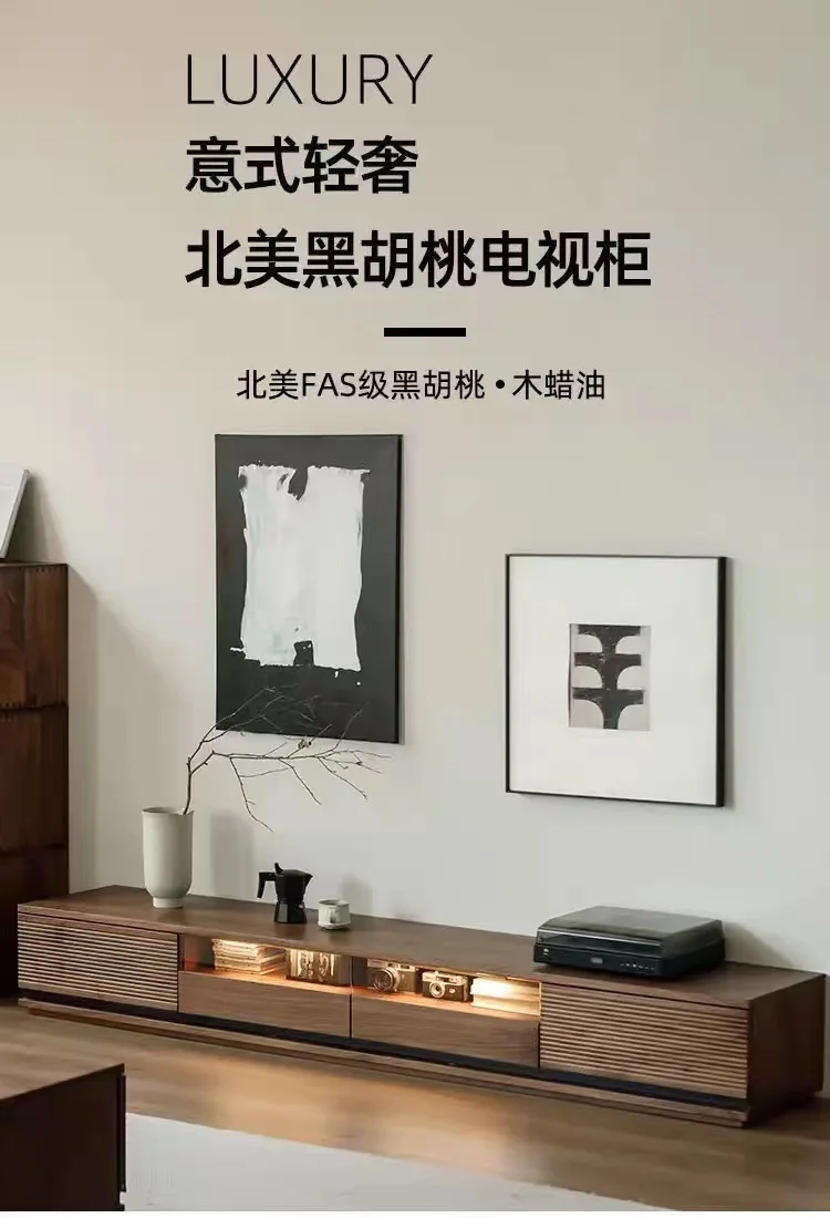 All solid wood floor TV cabinet, black walnut audio-visual cabinet, TV cabinet living room home