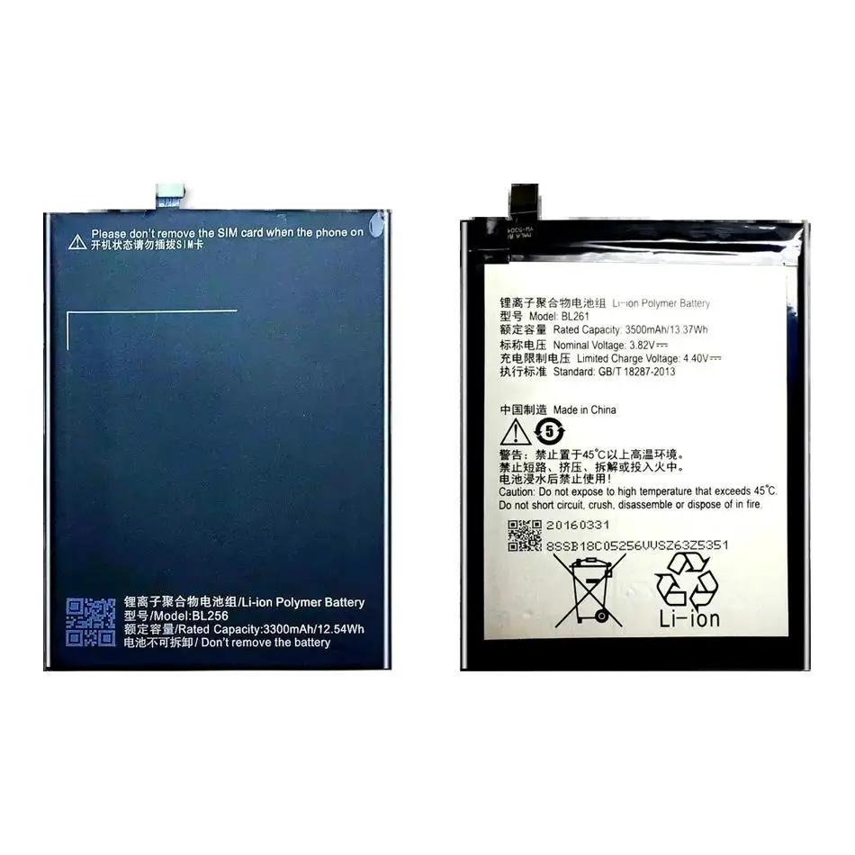 

Долговечный аккумулятор для мобильного телефона BL256 BL261 3300-3500 мАч Lite
