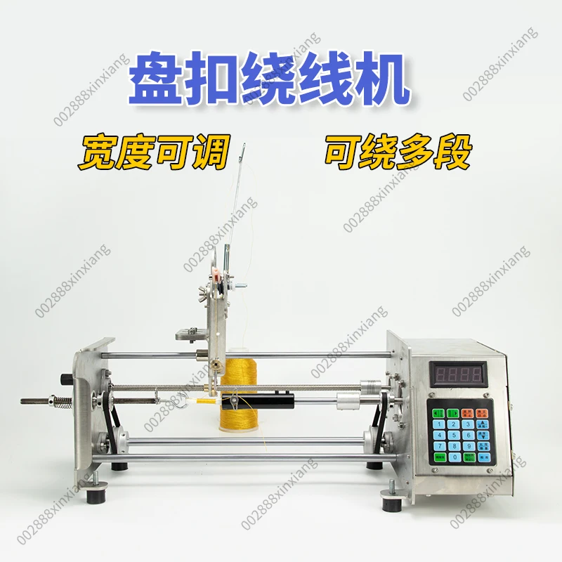 One-word Buckle Machine Electric Winch Buckle Winding Machine Cotton Wire Automatic Numerical Control Small Precision