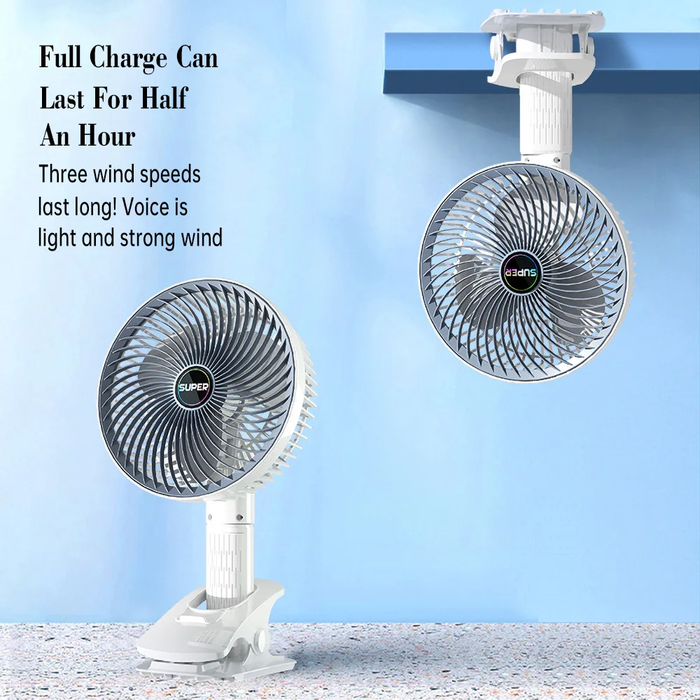 1200mAh USB Desk Fan 3 Speed Adjustable Desktop Table Fan with Strong Wind Quiet Portable Kipas USB Oscillating Fan