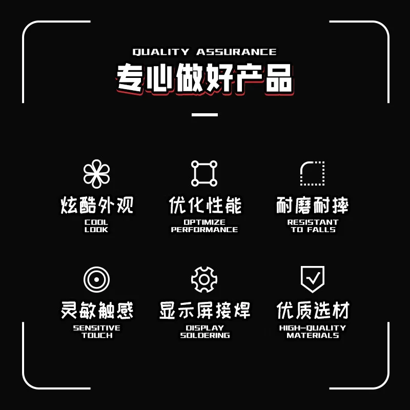 [CubeFun] センソタイマーシリーズ マジックキューブ プロフェッショナルスピード マジコキューボタイマー 教育競技用 スピードカップ