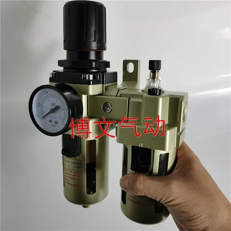 Filter two-piece pressure reducing valve AC3010-03 02 AW3000-02 03 AL3000-02 03