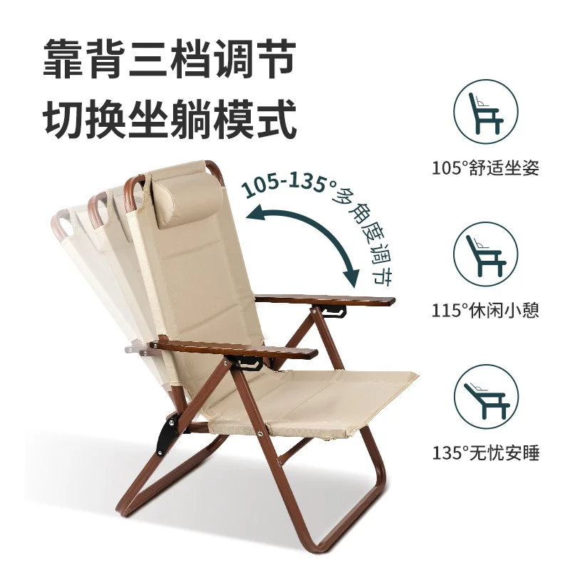 Outdoor Portable Folding Reclining Chair Aluminum Alloy Three-Position Adjustment Oxford Fabric for Fishing & Camping  كرسي رحلا