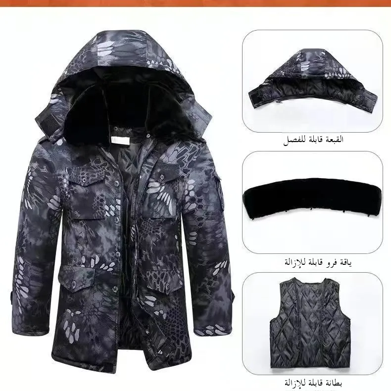 

Thiened Хлопковое тютинское зимнее пальто в стиле милитари со съемной внутренней подкладкой для мужчин и женщин с несколькими кетами и капюшоном для холодного хранения, защита от холода