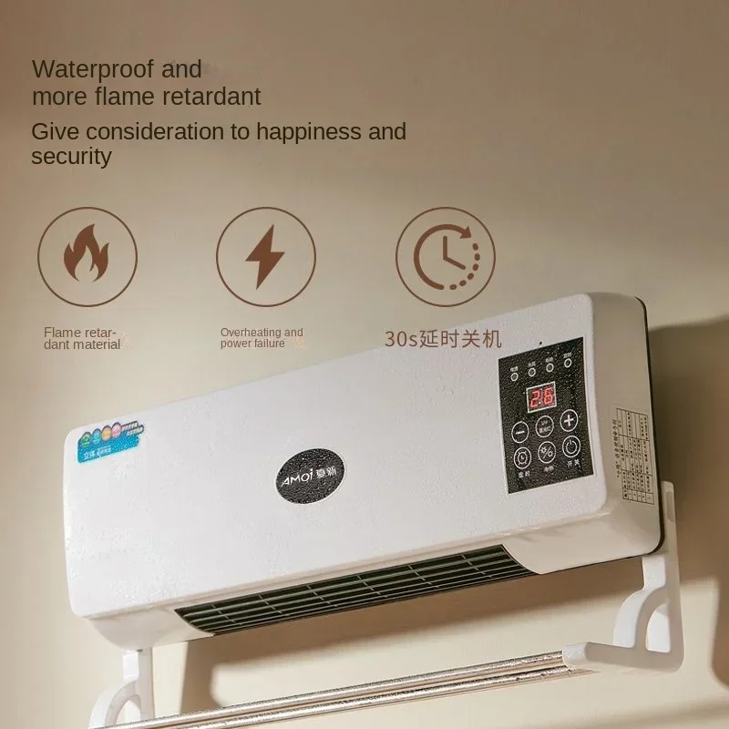 Verwarming En Koeling Voor Twee Doeleinden, Aan De Muur Gemonteerde Kleine Badkamer, Waterdicht, Verwarming, Stem Geïntegreerde Mobiele Verwarming, Klein