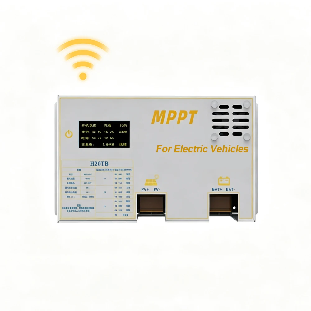 MPPT Solar Charge Controller 48V/60V/72V, Boost Type for Electric Tricycles, ATVs, RVs and Yachts, Tracking Efficiency ≥99.9%