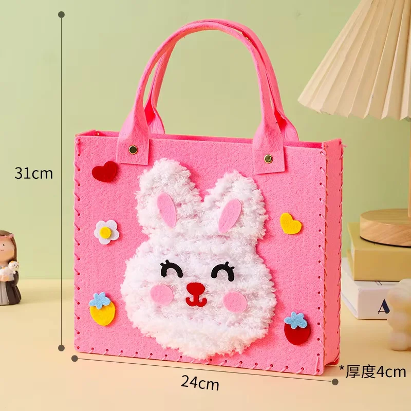 Creative Hand Sewn Handbag Material Kits for Kids Children Beginner DIY Felt Animal Bag Threading Sewing Learning Craft Toys