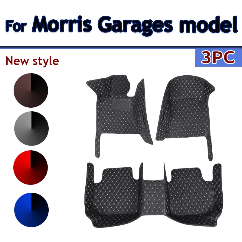 

Car Floor Mats For Morris Garages MG ZS MG 5 MG4 EV MG HS MG ONE Marvel R MG RX8 MG 5 GT 2022 2023 Car Accessories