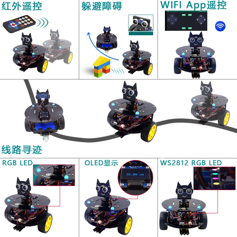 Robot Cerdas Mobil Cerdas Rakitan Mobil Cerdas Remote Control Penuh Off-Road