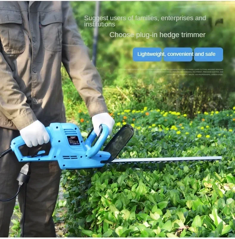 220V Electric Garden Hedge Trimmer with Lithium Battery and Flower Grass Cutting Function