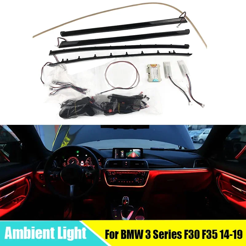 

Яркая светодиодная лента с отделкой, 11 цветов, для BMW 3 серии F30 F35 14-19