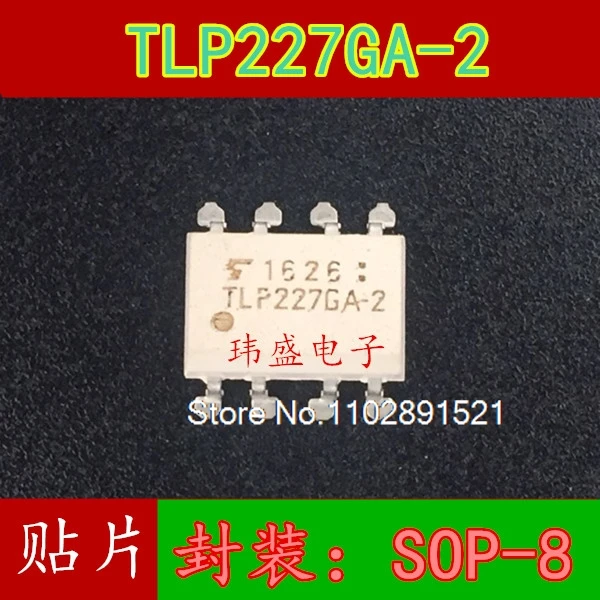 (10 PZ/LOTTO) TLP227GA-2 SOP-8 TLP227GA TLP227