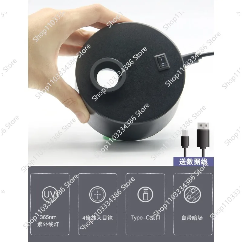 New Arrival Gem and Jewelry Portable Tester Larger Viewer 365nm UV Light Lamp Testers & Measurements with Dark Field 0.3KG Tools