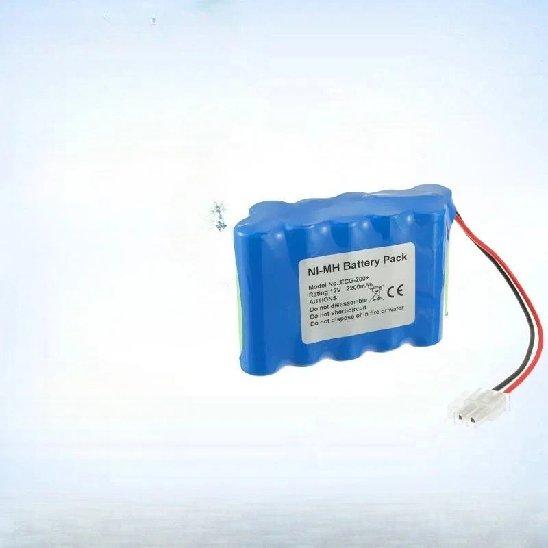 Replacement Battery for Kangdi ECG 200 200S ECG100S GP220AAH10WMXZ Factory Direct Sales High Quality Long Lasting Power