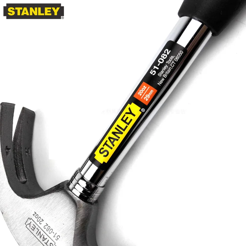 Stanley Claw Hammer Household Handmade Nail Anti Detachment Steel Hammer Original Multifunctional Safety Hand Tool