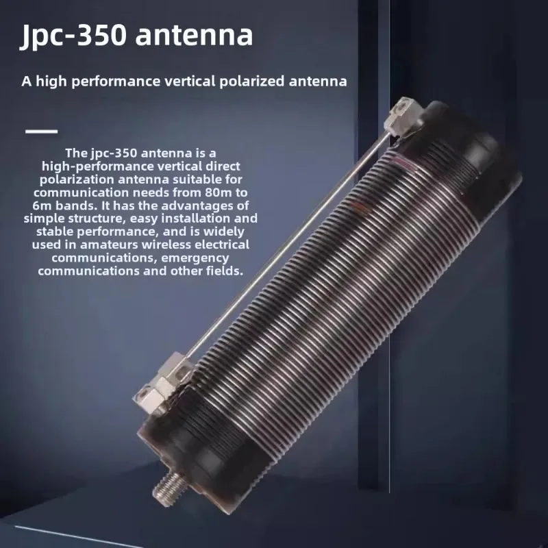 JPC-350 Multi Band HF Shortwave GP Outdoor Slide Regulator Portable QRP for Ham Radio