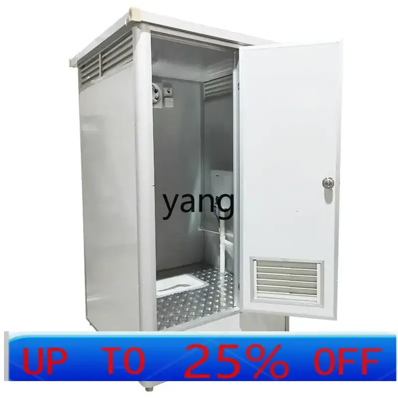 LMM mobile toilet outdoor toilet shower room simple shower room construction site