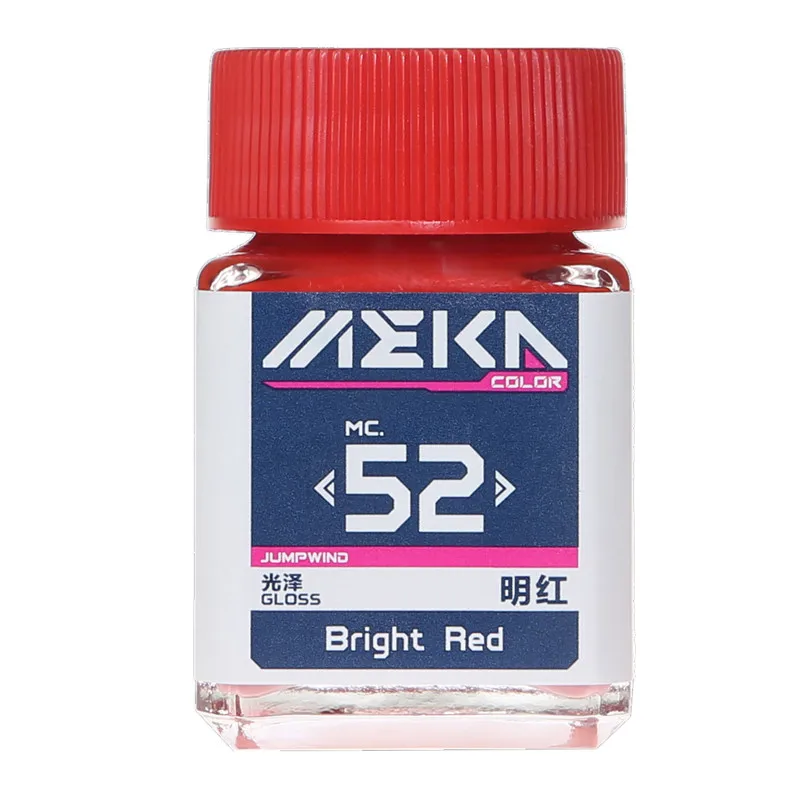 Meka نموذج تلوين الطلاء الصباغ الطلاء ، الخيال العلمي الزيتي ، دليل العسكرية ، جمبويند ، بياستيك ، اللون ، Gunpla ، 18 مللي #3