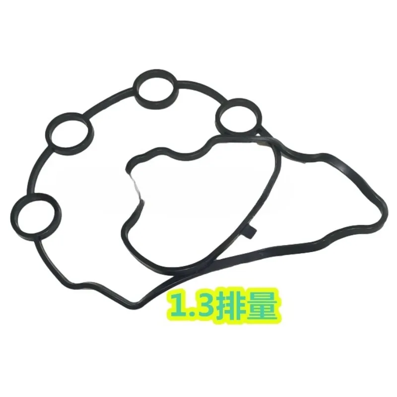 

Прокладка клапанной крышки, уплотнитель для Honda City Everus Fit Hatchback Sedan