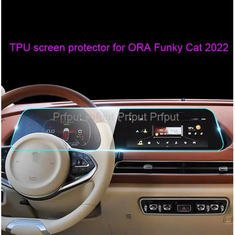 For ORA Funky Cat 2022 Car Interior Center console Transparent TPU Protective film Anti-scratc Repair film Accessorie Refit