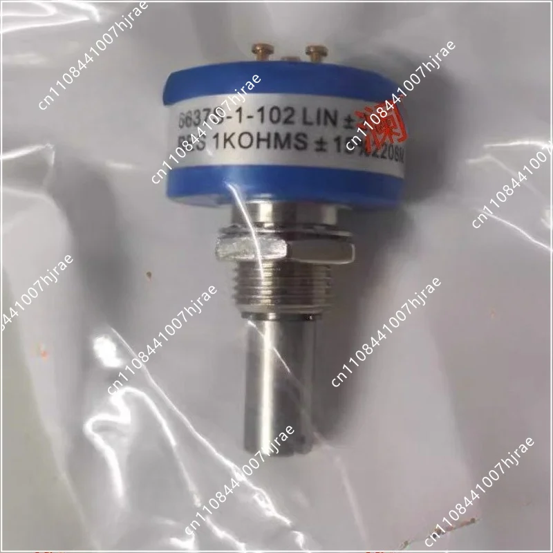 02502352018 for York Air Conditioning YS Slide Valve Potentiometer Potentiometer 015-02352-018