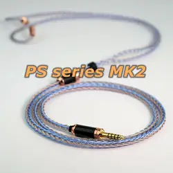 PS series Double freezing structure of upgraded cable Litz with palladium + single crystal copper + pure silver0.78MM MMCX ie900